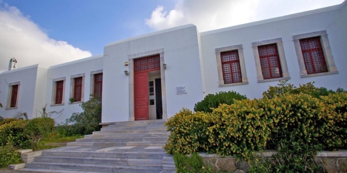 Mykonos - Αρχαιολογικό Mουσείο Μυκόνου