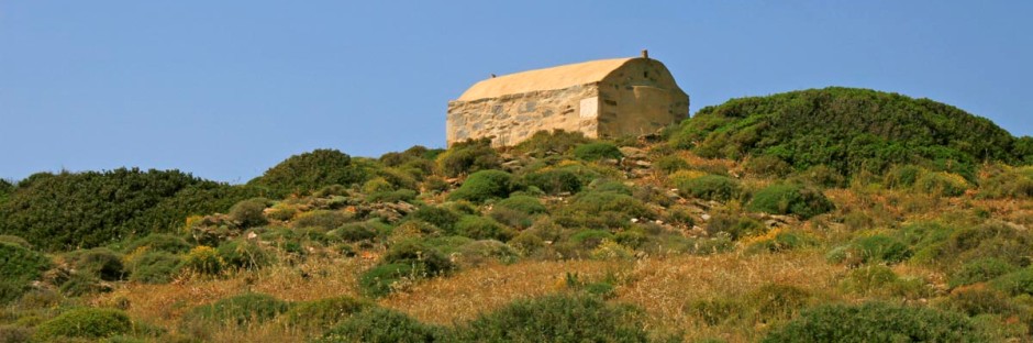 Cyclades - Σίκινος